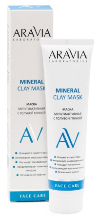 Маска мультиактивная Aravia с голубой глиной, 100 мл