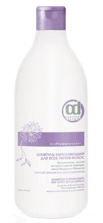 Шампунь укрепляющий Constant Delight Bio Flowers Water для всех типов волос, 1000 мл