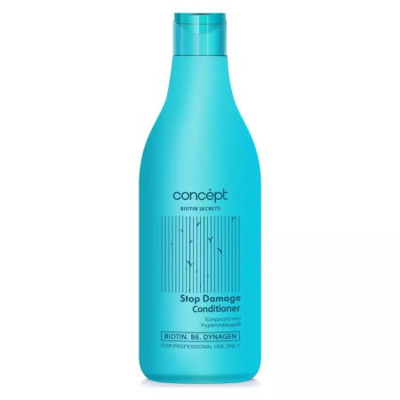 Кондиционер укрепляющий Concept Biotin Secrets, 500 мл