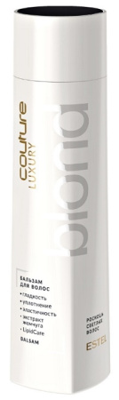 Бальзам для волос Estel Haute Couture Luxury Blond, 250 мл