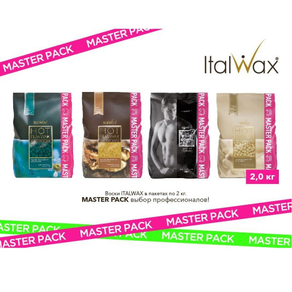 masterpack masterpack