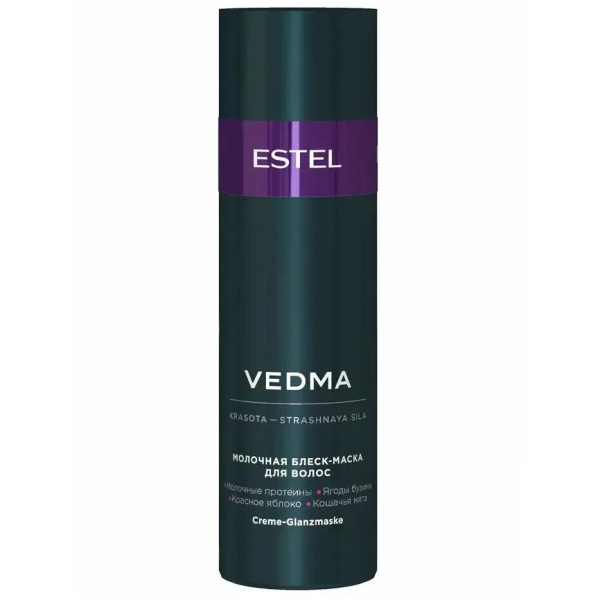 VED-M200-2 VED-M200-2