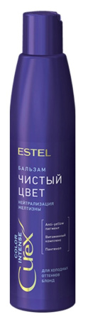 Бальзам для холодных оттенков блонд Estel Curex Color Intense "Чистый цвет", 250 мл