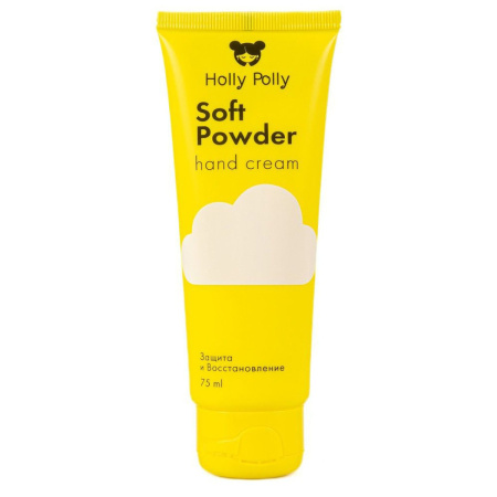 Крем для рук Holly Polly Soft Powder Защита и Восстановление, 75 мл