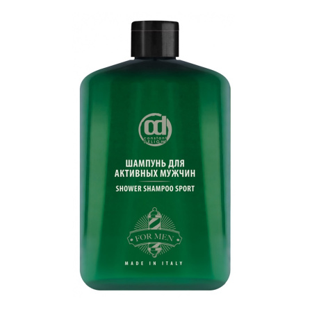 Шампунь для активных мужчин Constant Delight Barber Care, 250 мл