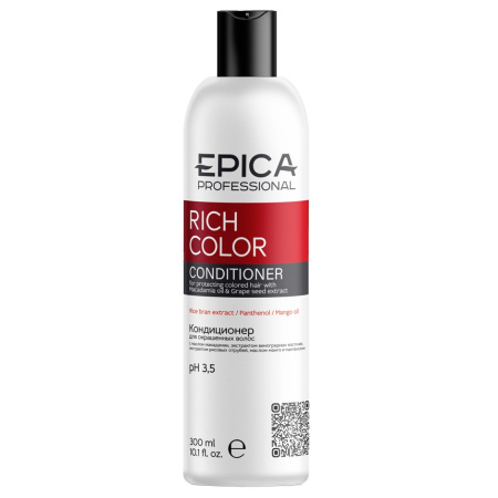 Кондиционер Epica Rich Color для окрашенных волос, 300 мл
