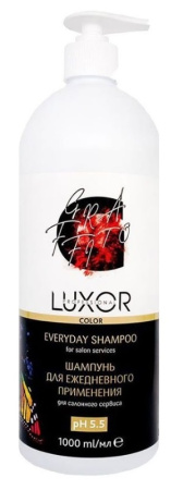 Шампунь для ежедневного применения pH 5.5 Luxor Professional Color, 1000 мл