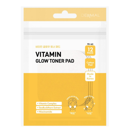 МП DERMAL Пэды для сияния кожи (Витамин) Vitamin Glow 12 шт, 23 мл