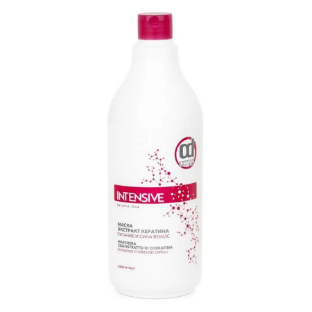 Маска Constant Delight Intensive "Экстракт кератина" питание и сила волос, 1000 мл