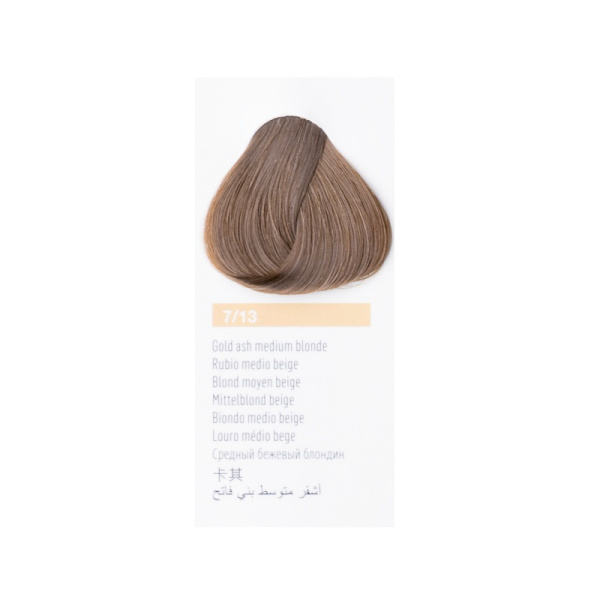 LAK-77131-1 LAK-77131-1