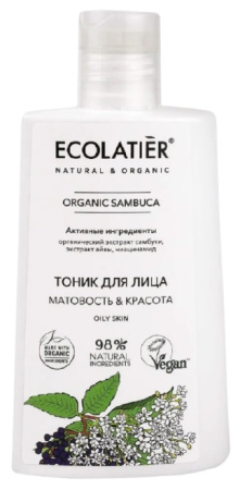 Тоник для лица Organic Sambuca "Матовость и красота", 250 мл