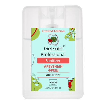 Универсальное очищающее средство для рук и ногтей Gel-Off Professional арбузный фреш, 20 мл