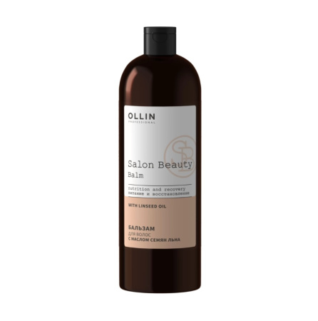 Бальзам для волос Ollin Salon Beauty с маслом льна, 1000 мл
