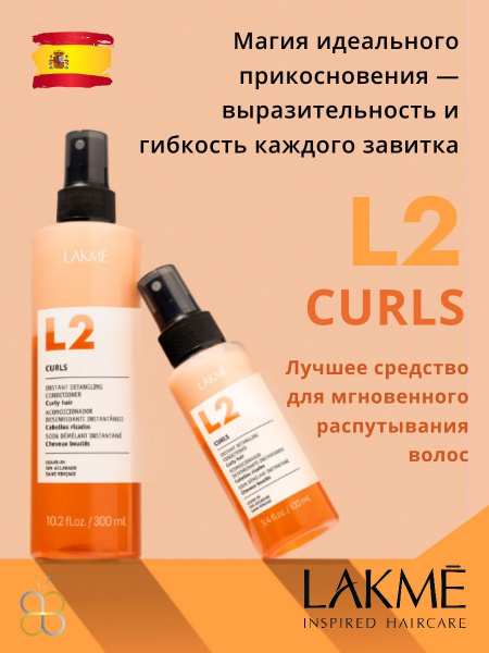 https://ir-5.ozone.ru/s3/multimedia-1-m/8465240434.jpg