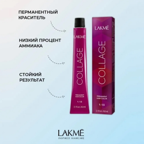 Lakme-collage-pk1 Lakme-collage-pk1