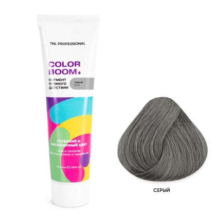 Пигмент прямого действия TNL Color Boom без окислителя, серый, 100 мл