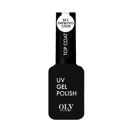 Топовое покрытие для гель-лака Oly Style Top Coat (без липкого слоя), 10 мл