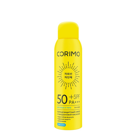 Corimo Солнцезащитный спрей для лица и тела с гиалуроновой кислотой SPF 50+, 150 мл