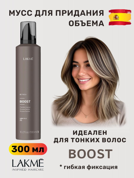 https://ir-5.ozone.ru/s3/multimedia-1-j/7511792455.jpg