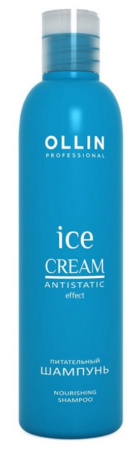 Питательный шампунь Nourishing Shampoo, 250 мл