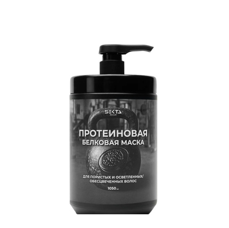 Hair Sekta Протеиновая белковая маска 1050 мл