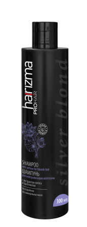 Шампунь для нейтрализации желтизны Harizma PROhair Silver Blond, 300 мл