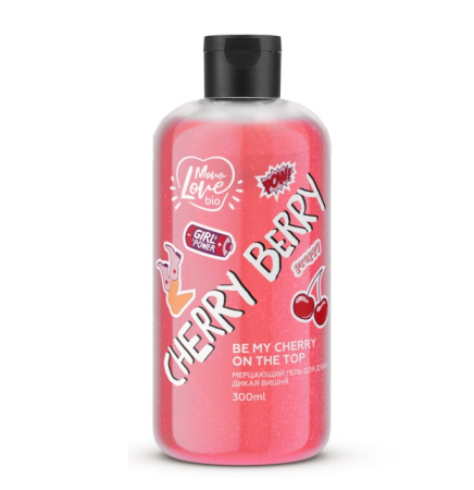 Гель для душа "Мерцающий" Cherry Berry Bisou, 300 мл