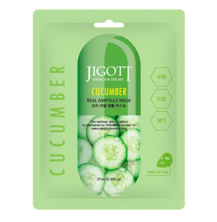 Тканевая маска для лица Jigott Огурец Cucumber Real Ampoule Mask, 27 мл