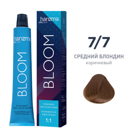 Крем-краска harizma PROhair Bloom 7/7 средний блондин-коричневый, 100 мл
