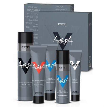 Набор Estel "Альфа"