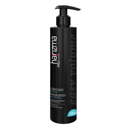 Кондиционер для тонких волос с дозатором Harizma PROhair Easy Volume, 300 мл