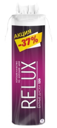 Косметические ватные диски Relux, 120 шт