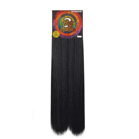 Hairshop 2 Braids 1 канекалон Черный, две косы