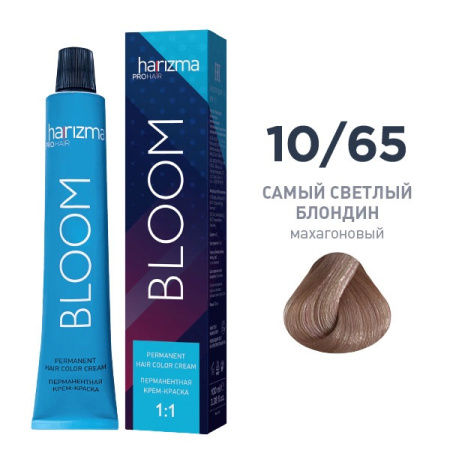 Крем-краска harizma PROhair Bloom 10/65 cамый светл. блондин махагоновый, 100 мл