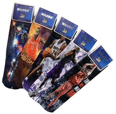 Носки мужские "Maxbs"