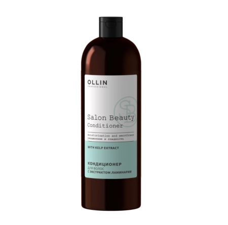 Кондиционер для волос Ollin Salon Beauty с экстрактом ламинарии, 1000 мл