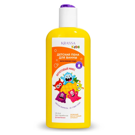 Пена для ванны для детей Krassa Kids Фруктовый микс, 250 мл