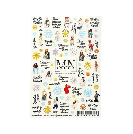 Слайдер-дизайн для ногтей Miw Nails W-113