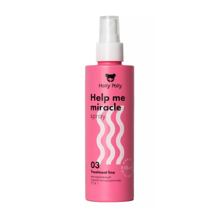 Holly Polly Несмываемый спрей-кондиционер 15 в 1 Help me miracle spray, 200 мл