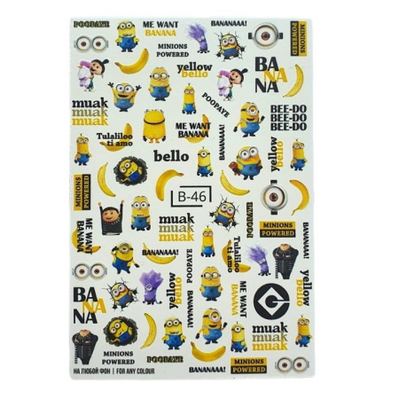 Слайдер-дизайн для ногтей Miw Nails B-46