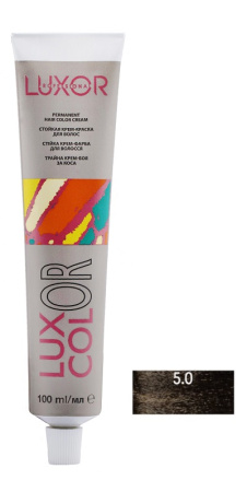 Стойкая крем-краска "Luxcolor" 5.0 Светлый коричневый натуральный, 100 мл.								