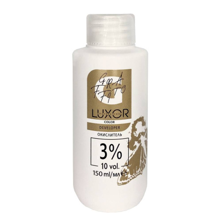Окислитель для волос 3% Luxor Color, 150 мл