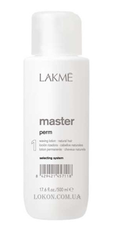 Master perm selecting system 1 лосьон для завивки волос, 500 мл