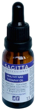 Масло-терапия ногтевой пластины Sagitta с маслом монарды и фарнезолом "Стоп онихолизис", 15 мл