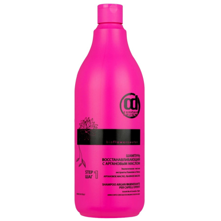 Шампунь восстанавливающий Constant Delight Bio Flowers Water с аргановым маслом, 1000 мл