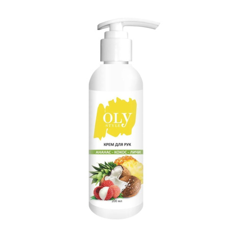 OLYSTYLE Крем для рук "Кокос-ананас-личи", 200 мл