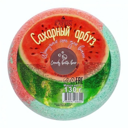 МП Laboratory Katrin Шипучая соль для ванн Пончик "Candy bath bar" Сахарный арбуз, 130 г