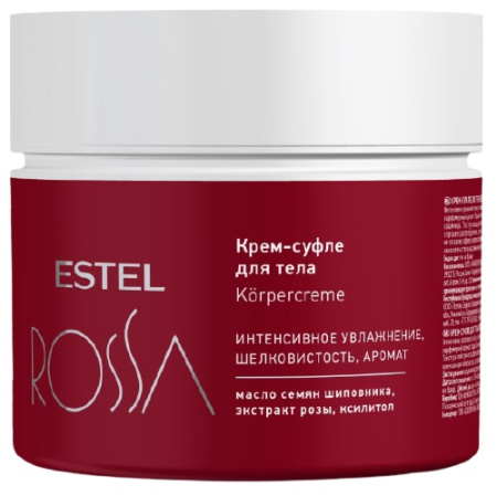 Крем-суфле для тела Estel Rossa, 200 мл
