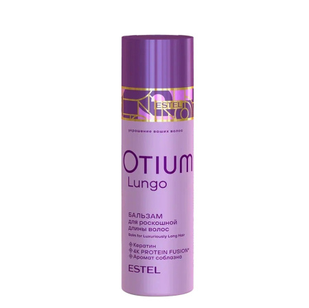 Estel Бальзам для роскошной длины волос OTIUM LUNGO,200 мл