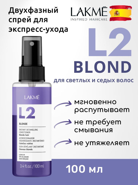 https://ir-5.ozone.ru/s3/multimedia-1-8/8466008876.jpg